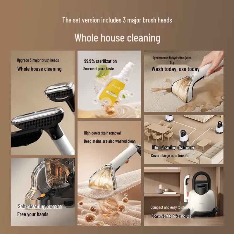 Deerma BY100 S Fabric Cleaning Machine
