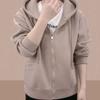 2025 Women's Casual Loose Hooded Zipper Cardigan with Letter Embroidery