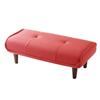 Celtan Ottoman Stool with Waraku No Pocket Synthetic High Japanese-made Footrest, Kiwami, 2-Seater, Coil, Leather, Red, Resilience, A280p-596RED