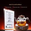 Электрический керамический чайник Yi Hu Cha с стеклянным чайником