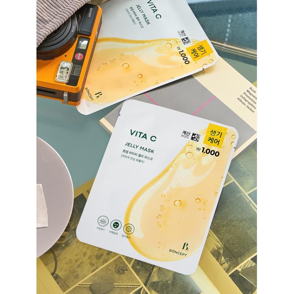 Bonsep Skincare Bonsep Vitacee Jelly Mask 1 Sheet 23 G