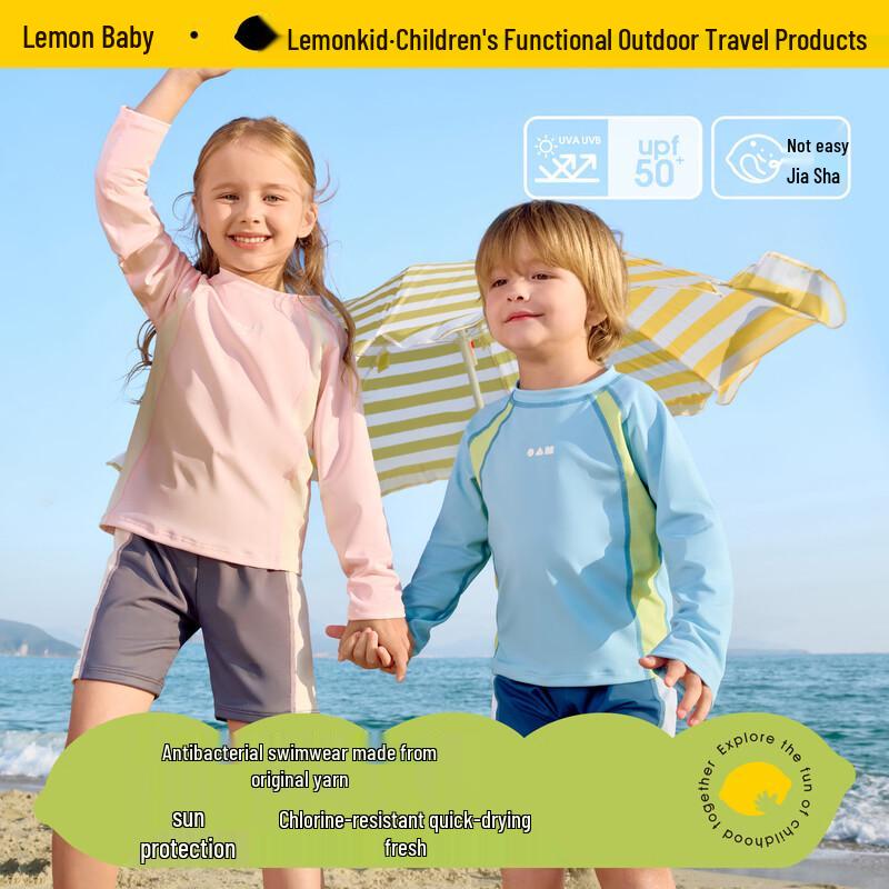 Lemonkid Kids Long Sleeve Rash Guard Swimsuit Set