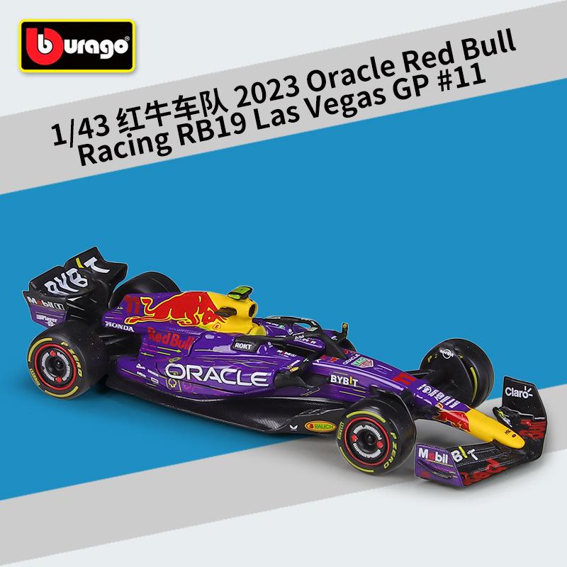 Ббураго 1:43 Команда Формулы-1 Alfa Romeo F1 C42 №24 Гуанью Чжоу №77 Валттери Боттас Коллекция металлических моделей автомобилей Детские игрушки