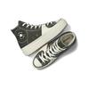 Кеды Chuck Taylor All Star Converse Construct High 'Cave Green' A06618C