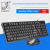 Light Chaser S500 Wired Keyboard and Mouse Set for Home, Office, and Gaming