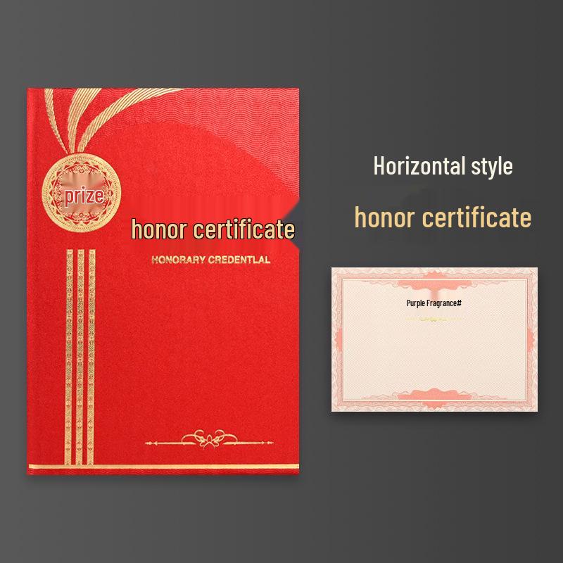 Сертификат награждения с тиснением в виде ракушки: Письмо о назначении и обучении сотрудника