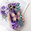 For Honor Power 2 / Power 5G 2026 Cute Flower Butterfly Cat Painted Case For Honor Power Power2 Soft Silicone TPU Phone Cases