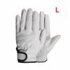 Stretchable Wrist Work Gloves Wear-Resistant Welding Gloves Driver Gloves  Labour Safety Supplies
