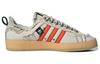 adidas Campus 80s Песня для немых Блаженство ID4818