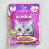 [Pet] Корм для взрослых кошек Wiscas Pouch 80 г, скумбрия