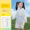 Disposable Raincoat for Children, Suitable for Outdoor Activities and School Trips, Long Full-Body Style, Individually Packaged, Portable, Thickened