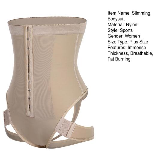 Chic Belly Band Bodysuit Fat Burning Workout Prevent Curling