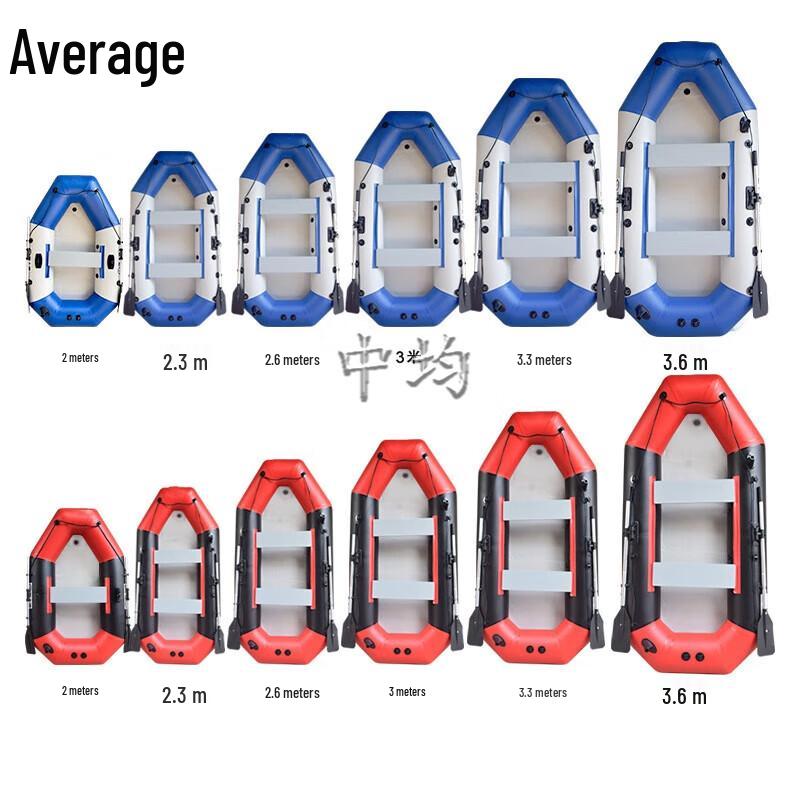 Надувная рыболовная лодка Zhongjun в комплекте с подвесным мотором 6 л.с.