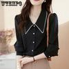 Long Sleeved Chiffon Shirt for Women Autumn Wear Early Autumn Design Sense Shirt Top