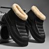 Men Boots Fashion Trend Winter Warm Plush Cotton Shoes For Men Waterproof Snow Boots Plus Size