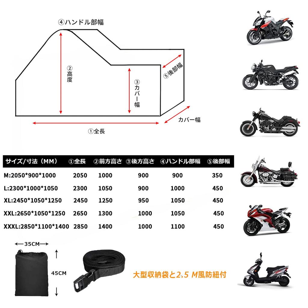 COVERGROUP 420D Durable Thick Motorcycle Large Size Storage Windproof XXXL Cover, (400cc-1000cc), Heat-Resistant, Waterproof, Water-Repellent,