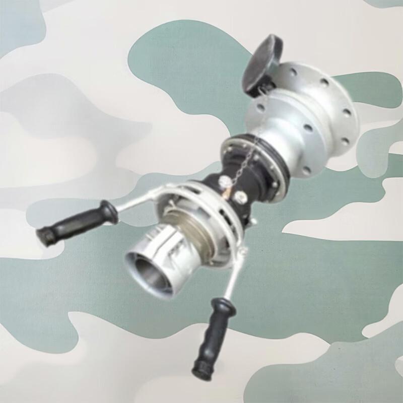 HUCHEN No. 63 Pressure Fueling Nozzle