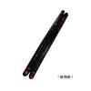 Taka Sangyo Slim Guard Чехол для удилищ, Черный