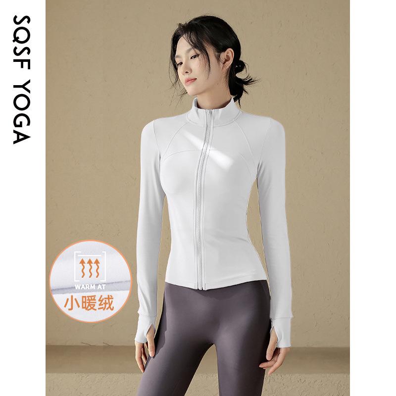 Slim-fit quick-drying clothes women's coat spring women's blue stand-up collar hatless yoga clothes top 1011 new