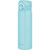 Vacuum Insulated Portable Mug, 500ml, Ice Green, JNR-501 IG