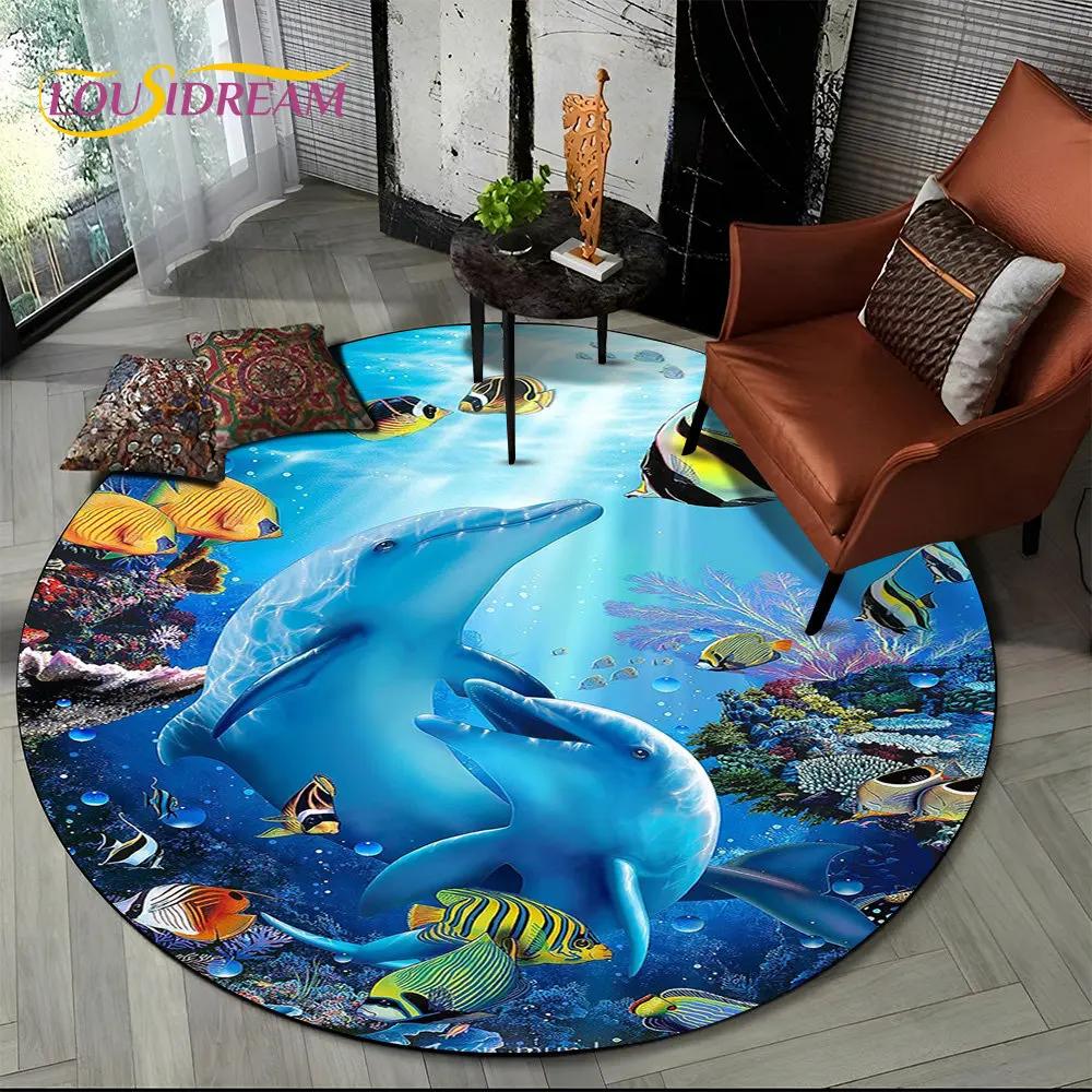 3D морское дно, подводный мир, дельфин, черепаха, круглый коврик, ковер для гостиной, спальни, диван, декор для игровой комнаты, нескользящий напольный коврик