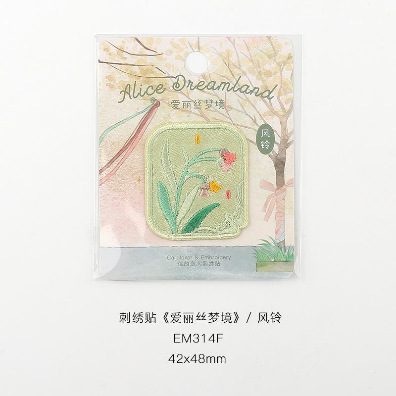 Милая вышитая тканевая наклейка, наклейка для украшения мобильного телефона, одежды, брюк, шляпы, для маскировки дыр