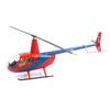 Refrican Air Force 1 1/32 Robinson R-44 US Helicoptermo AFO702968, Mixture Award Korean Toy