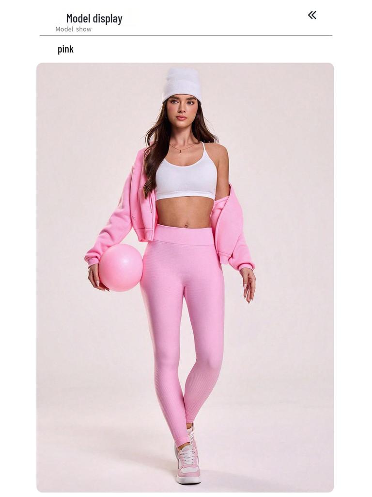 Женские йога-штаны с высокой талией и резьбой - Подтягивающие ягодицы, Облегающие, Высокоэластичные для бега, занятий спортом на свежем воздухе и фитнеса.