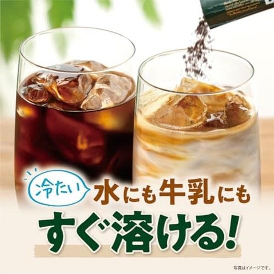 AGF Blendy Stick Black 25 sticks coffeeinstant coffeesoluble water