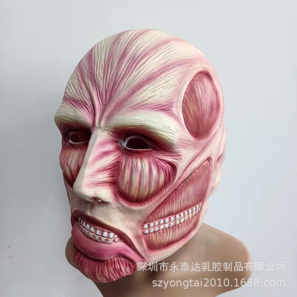 Attack on Titan anime mask Premium Japanese Succulent Headgear COS Spoof Haunted House Demon Rotting Corpse