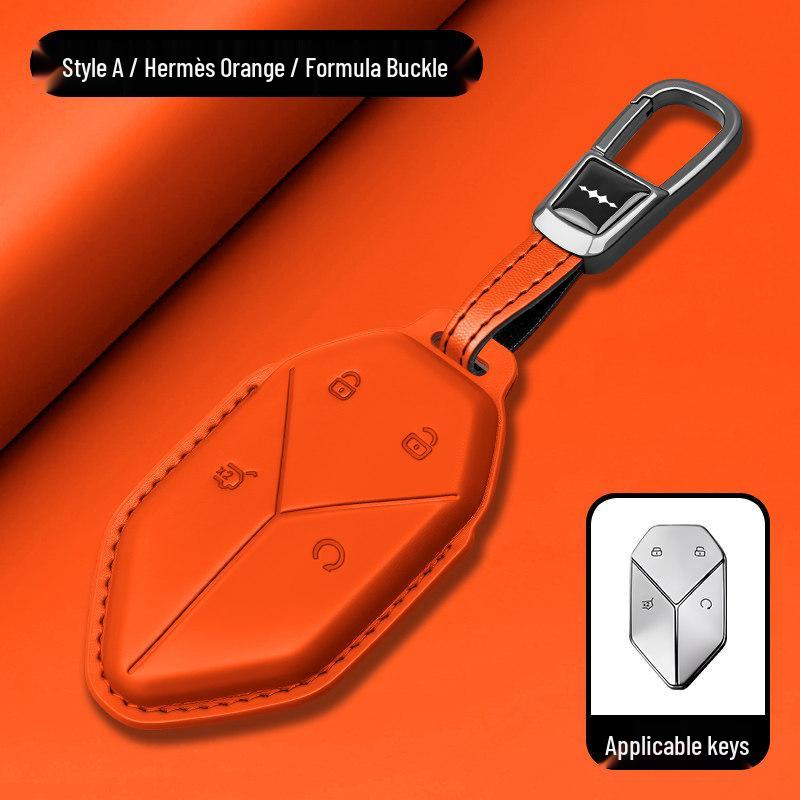 Equation Leopard Titanium Key Case: Genuine Leather, Anti-Fall, Interior Modification Accessory for 3-7 Keys
