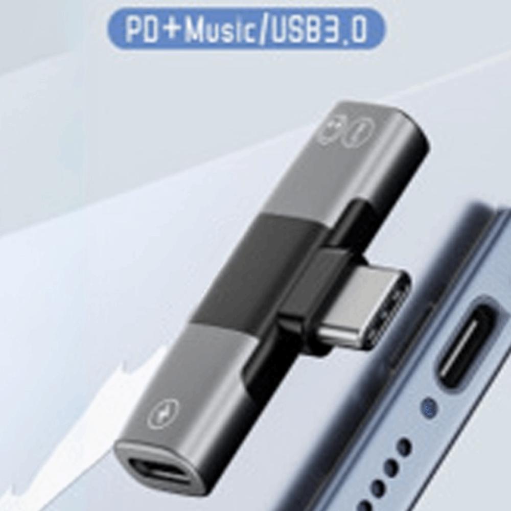 Адаптер-конвертер USB Type C с быстрой зарядкой Type C 2-в-1 Многофункциональный адаптер U-диск