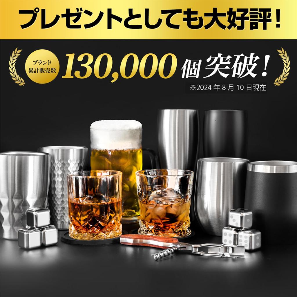 Набор кубиков льда Tumbler на день рождения, подарок для мужчин и женщин, подарок на лед из нержавеющей стали [SaintGraal] для отца, не тающий