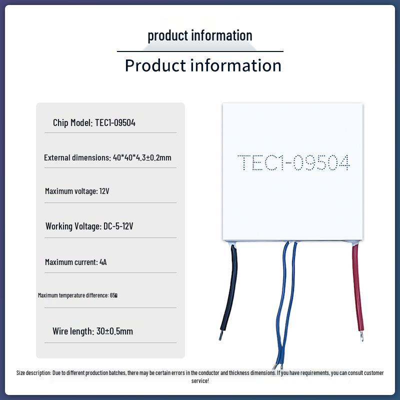 Semiconductor Refrigeration Chip TEC1-09504, 40x40mm 12V 4A, with Probe for Beauty Instruments.