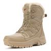 Winter size boots high-top snow boots warm high-top thickened velvet cotton shoes mountaineering snow boots large