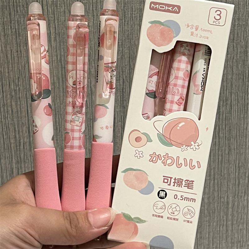 3pcs/set Cute Erasable Click Pen Pastel Kawaii Press 0.5mm Black Blue Ink Pen with Soft Grip Peach Juice Color Study Supplies