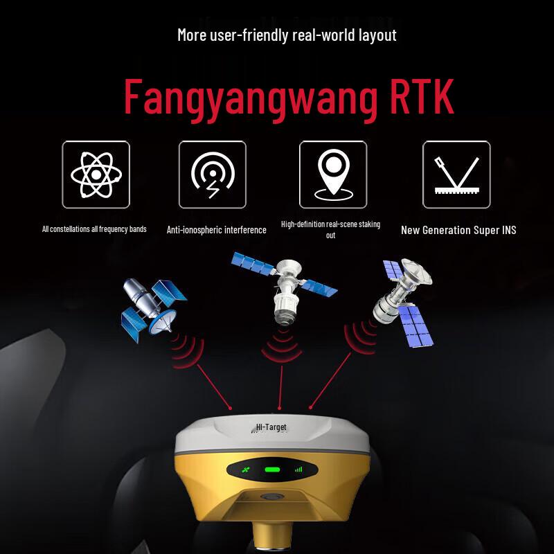 Zhonghaida V300 RTK Геодезический прибор (Китайская версия)