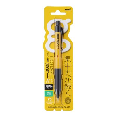 Механический карандаш Mitsubishi Pencil Alpha Gel Switch 0.5 Желтый M51009GG1P.2