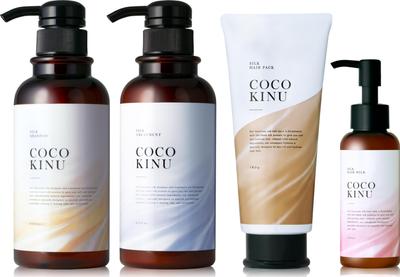 COCO KINU Салонный шампунь Лечебная маска для волос Молочко для волос Beauty Salon Эксклюзивный продукт Damage Intensive Repair Шелковистый аромат Sabon (Набор 4)