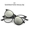 2 In 1 Magnetic Sunglasses Soft Transparent Color Frame Clear Lens Sun Glasses Classic Vintage Sunshades
