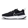 Nike React Miler 2 Черно-белые женские кроссовки Дымчато-серые CW7136-001
