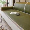 Summer Pe Rattan Sofa Cushion  New Mat Rattan Cushion Sofa Cover Full Cover Cloth Towel Non-Slip And Anti-Cat Claws