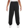 Nike Dri Fit Moderate Knitted Sweatpants All Kids' HV0736-010
