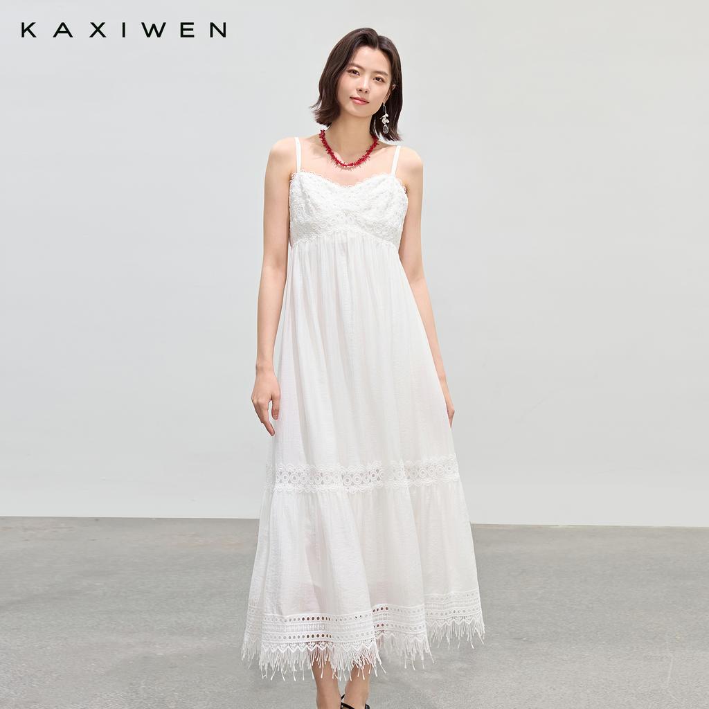 French Holiday Romantic Tassel Lace Camisole Dress