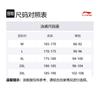 Мужские плавательные шорты Li Ning Черно-фиолетовые LNKW020-2