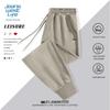 Jeanswest Men's Guochao Tapered Casual Knit Pants