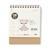 MUJI Бумага из багассы Понедельник Март 2026 Март 120 x 120 76418917 Календарь, Начало, Маленький, - 2027, Прибл.. мм, Настольный,
