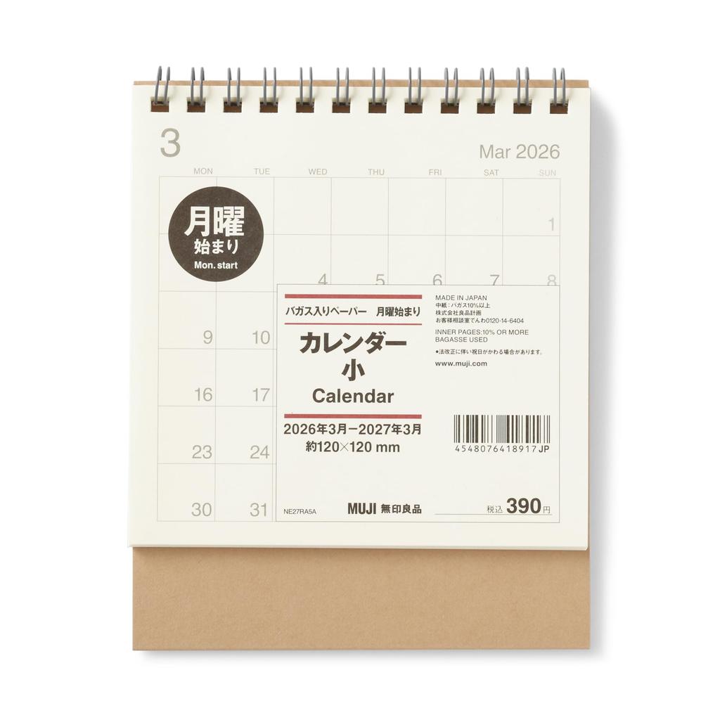 MUJI Бумага из багассы Понедельник Март 2026 Март 120 x 120 76418917 Календарь, Начало, Маленький, - 2027, Прибл.. мм, Настольный,