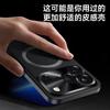 Чехол для Honor 600 Pro Жесткий Матовый Роскошная Кожа Для Magsafe Магнитный Защита от Отпечатков Пальцев Защитная Крышка Для Honor 600 Чехол Бампер