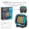 COB Rechargeable Working Lamp Multi-Functional Portable Magnetic Floodlight Outdoor Camping Emergency Repair Highlight Lamp W893